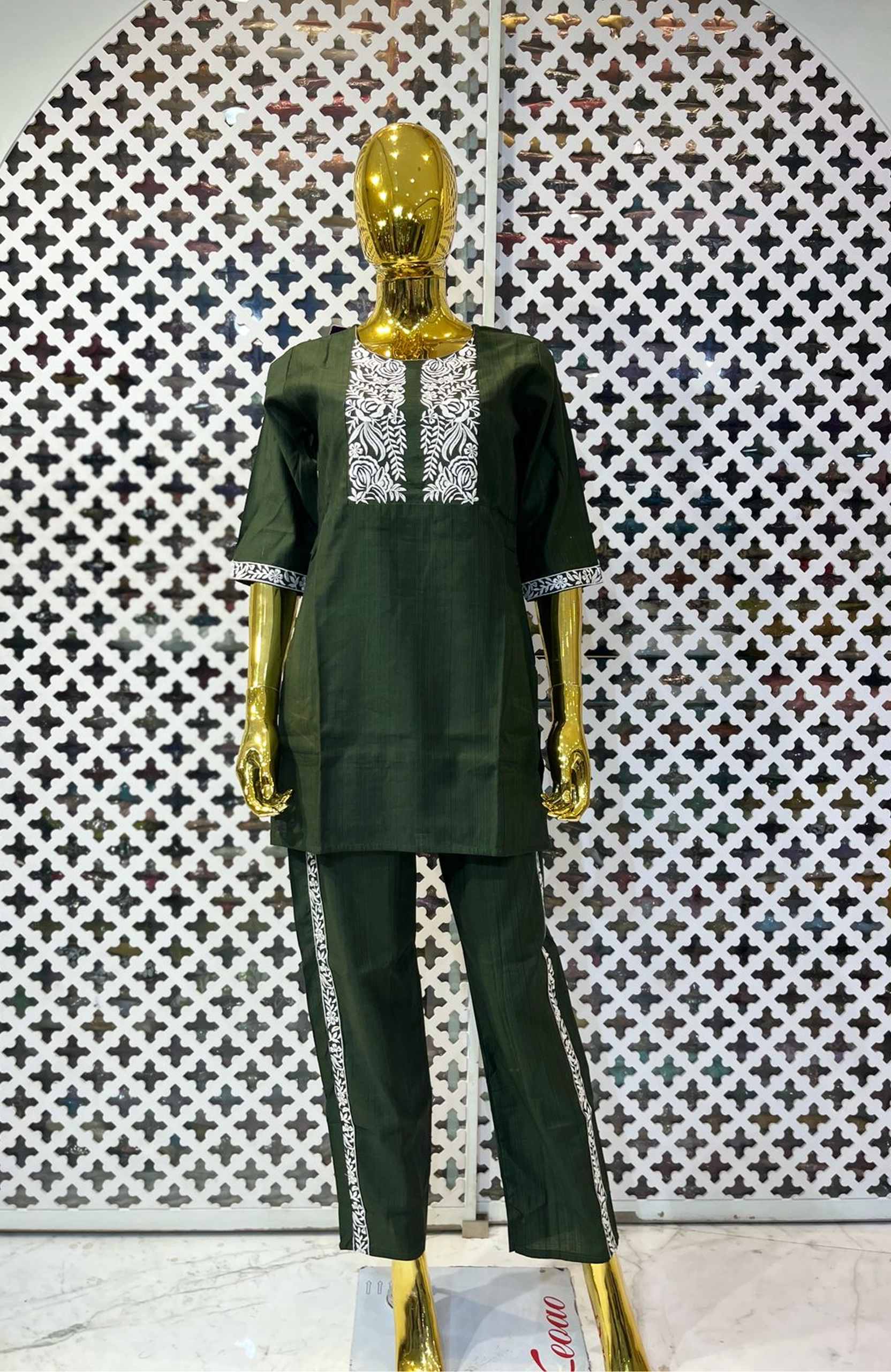 Mehndi Green Roman Silk Embroidered Co-Ord Set for Women | Elegant Designer Two Piece Outfit